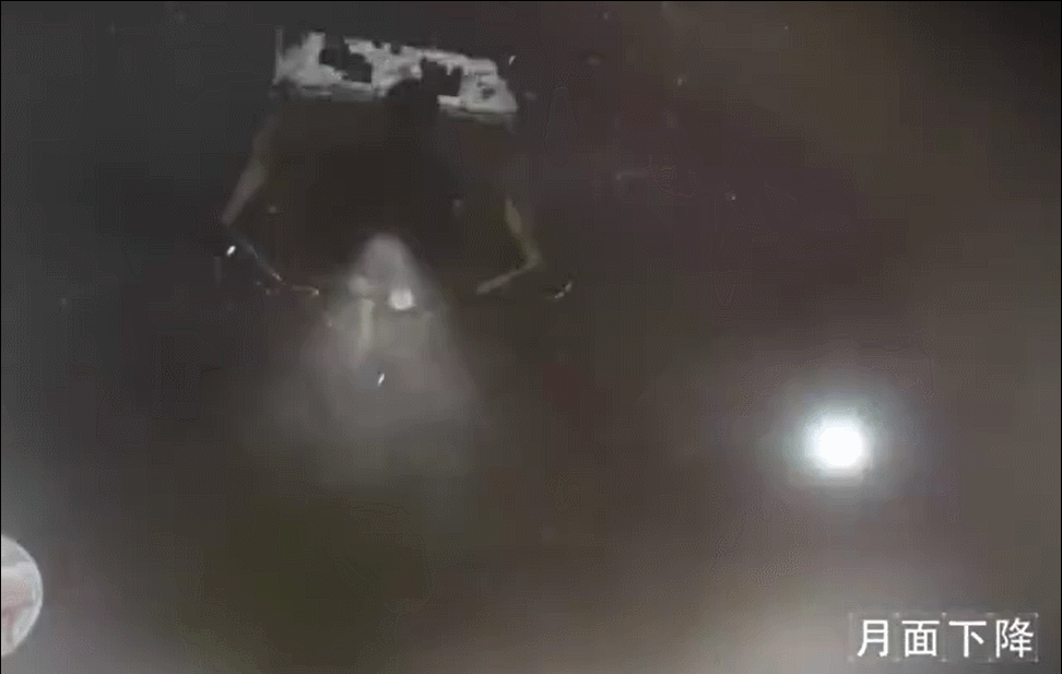 嫦五成功落月，“星际挖掘”有咱天津人的参与！