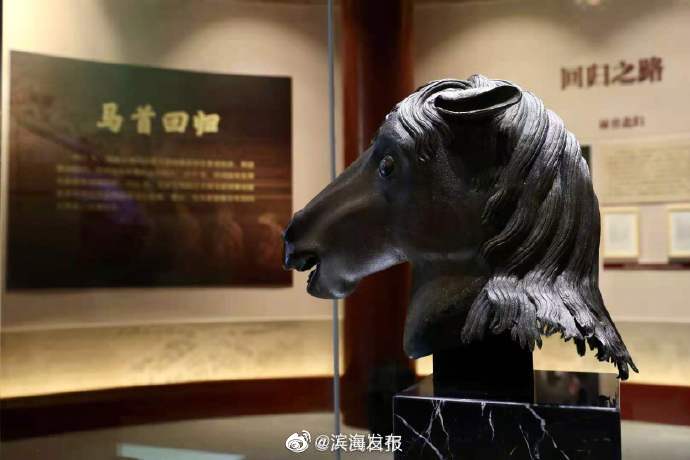 马首铜像阔别160年终于回家！马首铜像入藏圆明园