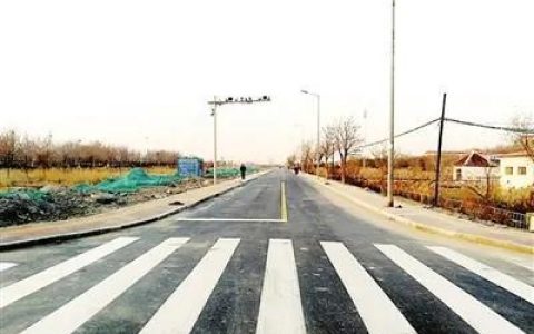 滨海新区这条道路维修整治完工提前开通！出行更方便……
