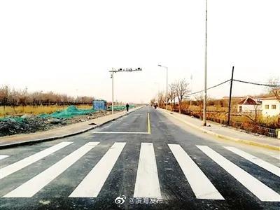 滨海新区这条道路维修整治完工提前开通！出行更方便……