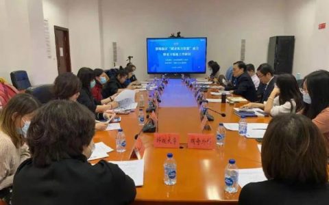 滨海新区稳就业再出新举措 “就业见习联盟”正式成立