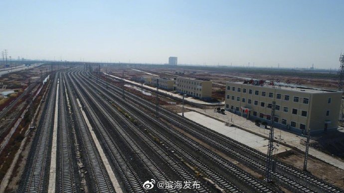 天津南港铁路全面建成通车