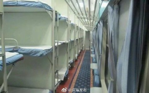 春运火车票明日开售!60岁以上旅客优先安排下铺