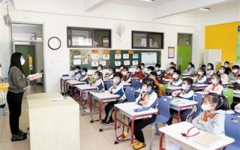 天津：泰达中小学幼儿园全面复课