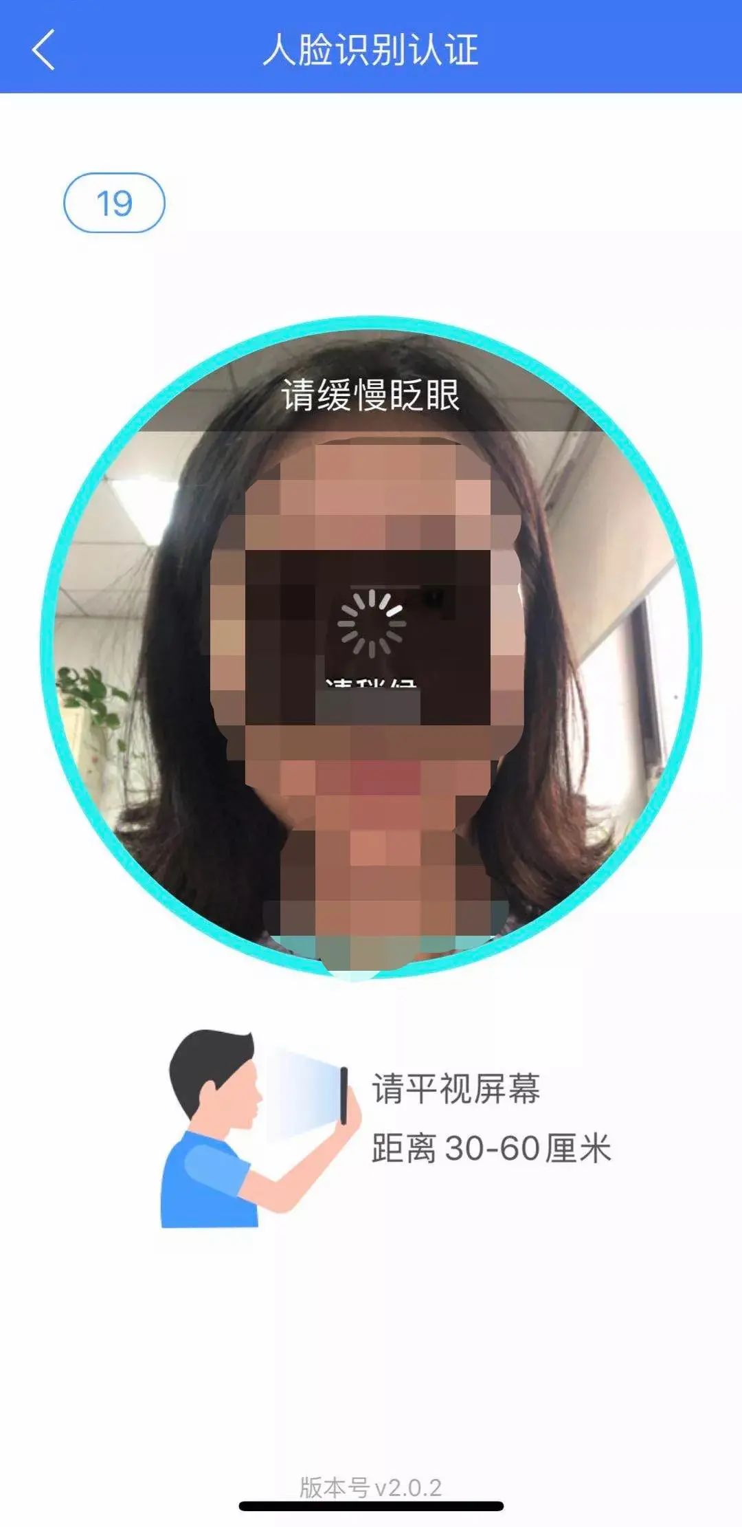 影响养老金领取 这件事一定让爸妈年底前办了