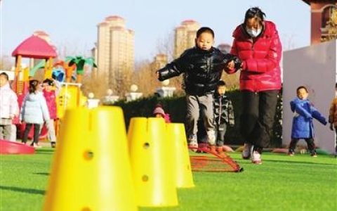天津河西区2020年提供学前普惠性学位1800个