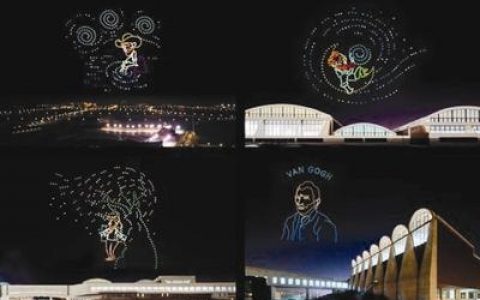 天大诞生“最长时长无人机表演的动画”吉尼斯世界纪录