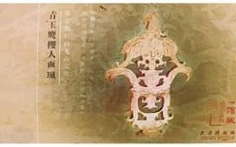 天津机场与天津博物馆合作 新版登机牌为天津616岁庆生