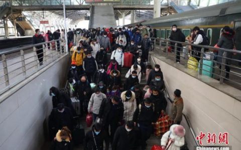 2021年春运将从1月28日开始3月8日结束 共40天