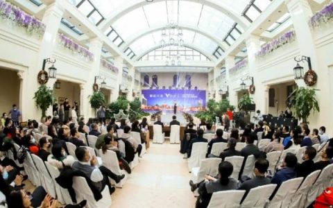 “邂逅天津 为你庆生” 2020城市文化品牌之旅活动在津举行