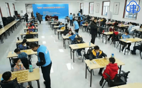 “恒洁杯”2020年天津市象棋少年锦标赛（个人）举行