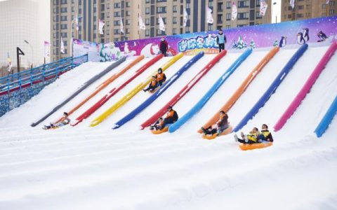 一起来嗨！天津海昌第八届极地冰雪节正式启幕