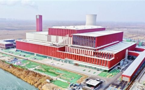天津北辰区生活垃圾与餐厨垃圾协同处理项目完工将投用