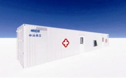 方舱式核酸检测实验室将亮相津城