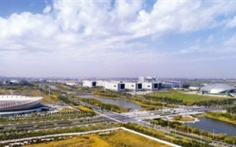 天津静海推进国家级产业基地建设