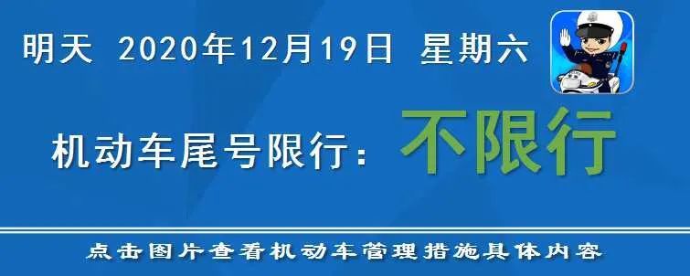 司机们注意！天津友谊路宾水道交口通行有变