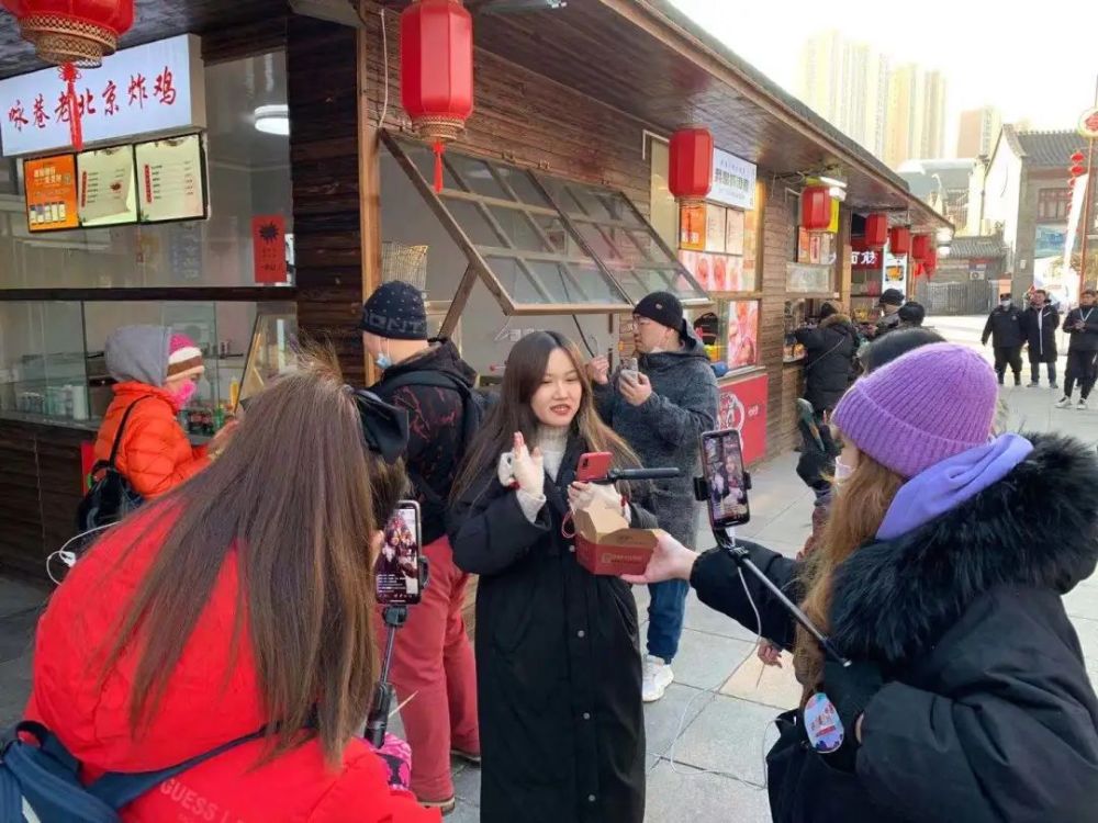 “遇见最美津城之津门食”天津网红直播大赛—古文化街站圆满举办！