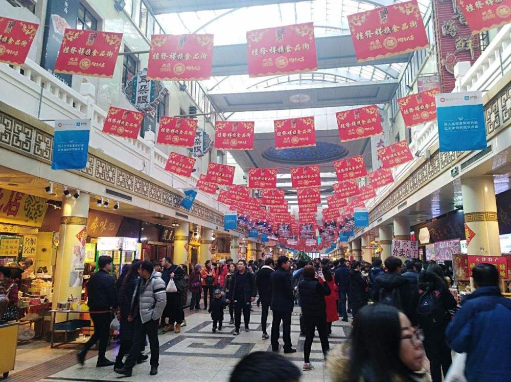 精品自驾路书｜古老而灵秀、现代而优雅——邂逅天津