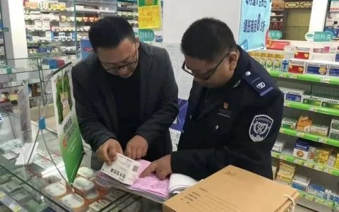 “恶疾顽症” 一个都不能跑！天津河东区开展药品安全大整治
