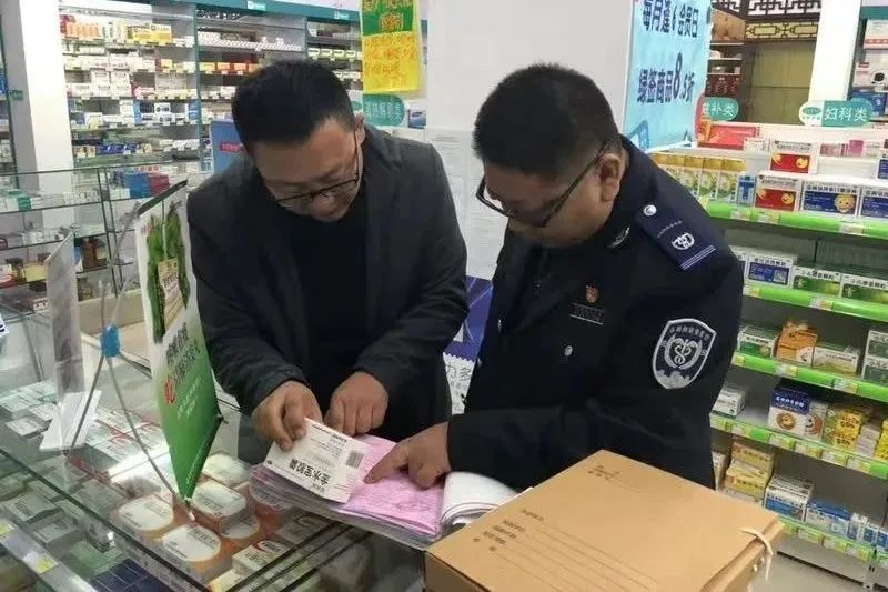 “恶疾顽症” 一个都不能跑！天津河东区开展药品安全大整治
