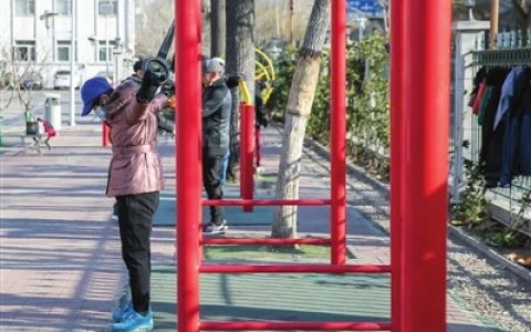 天津人民体育馆院内体育设施升级改造