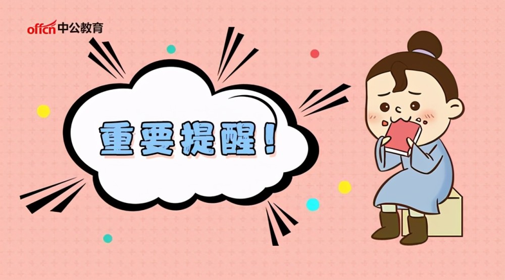 辅警是不是“警”？有没有“编”？算“好工作”吗？适合女生吗？