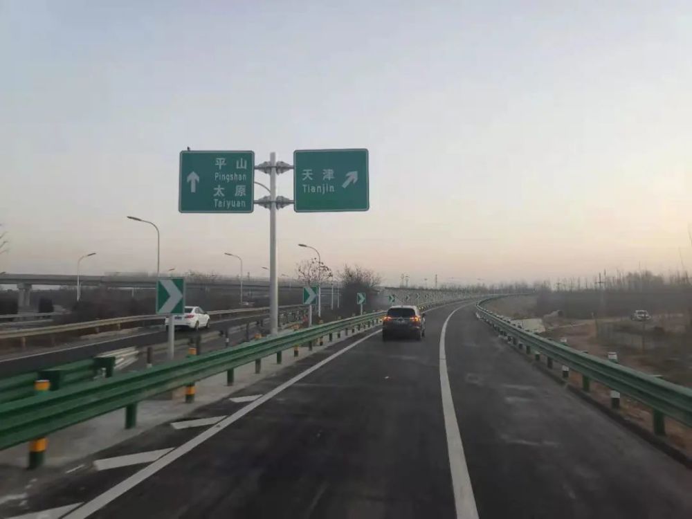 最新！津石高速今日全线通车运营！石家庄至天津3小时通达
