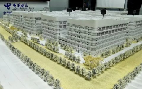 高村中国电信京津冀数据中心计划2022年全部建成