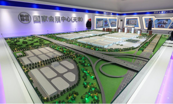 国家会展中心（天津）服务京津冀 打造全球会展新高地