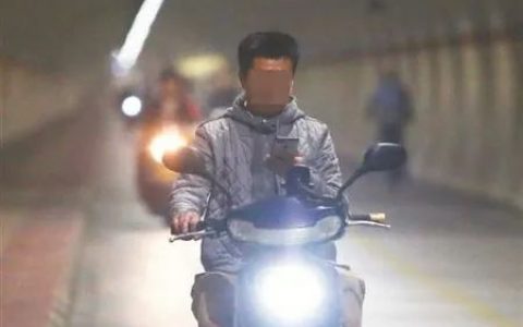 新规！骑车打电话看手机也违法！1月起最高罚50元