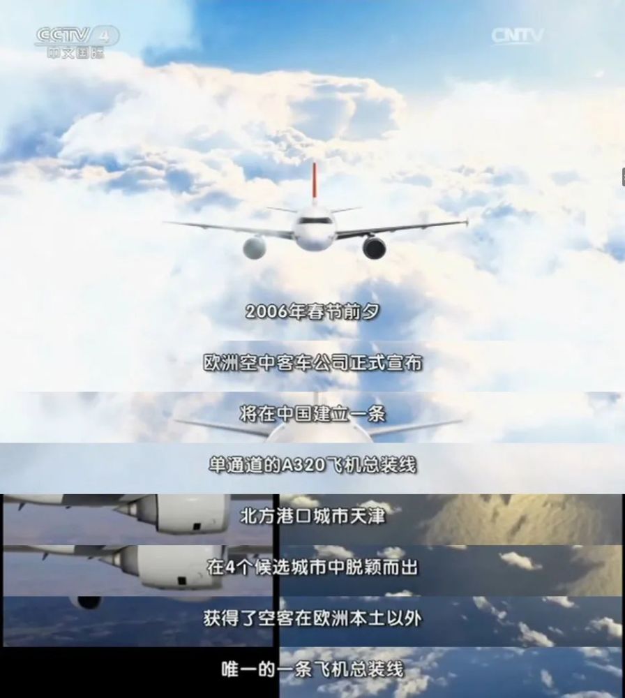 这部播了616年的片子 简直太好看了！
