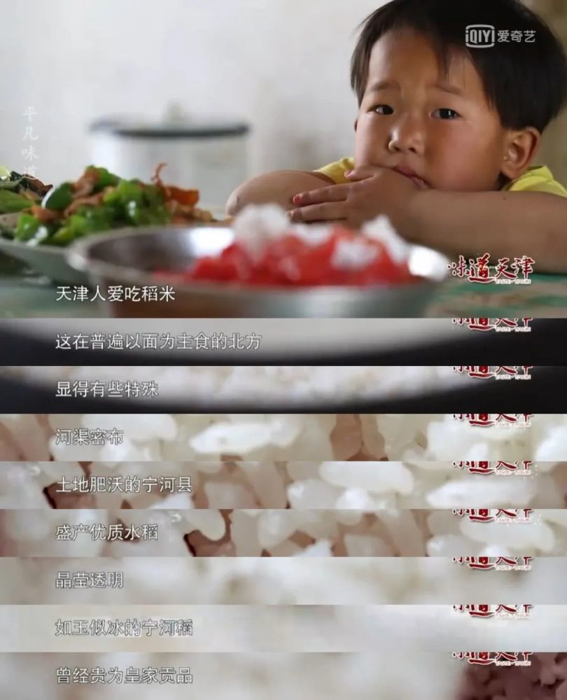 这部播了616年的片子 简直太好看了！