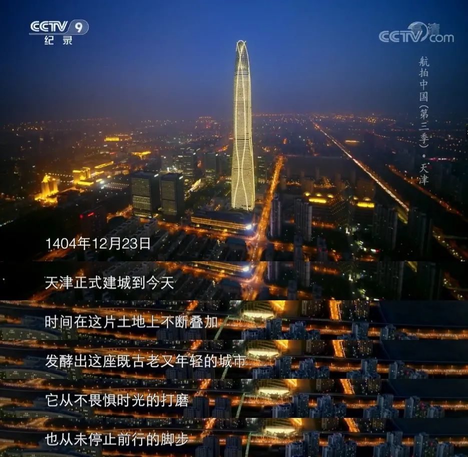 这部播了616年的片子 简直太好看了！