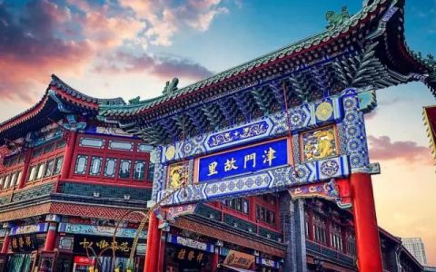 生日快乐！天津616岁的“夜”太美