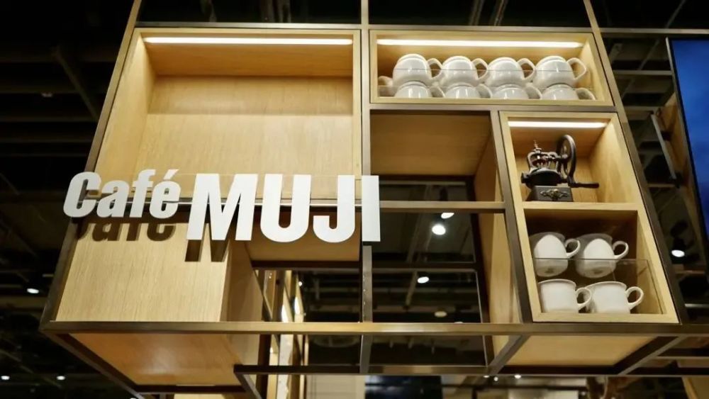 天津首家MUJI无印良品餐厅来了！