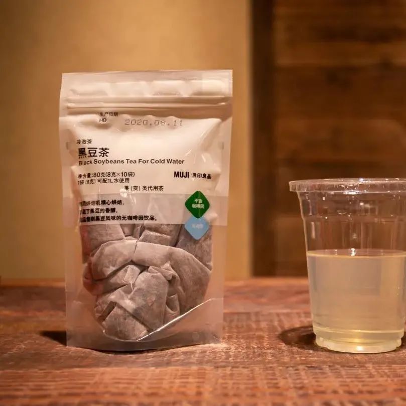 天津首家MUJI无印良品餐厅来了！