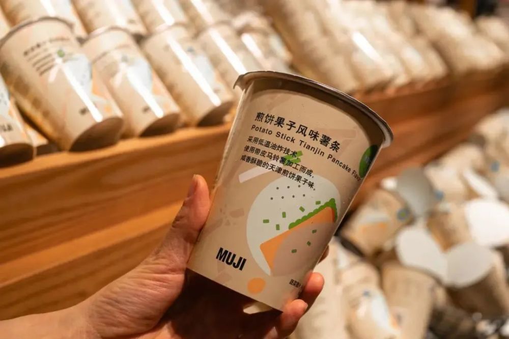 天津首家MUJI无印良品餐厅来了！