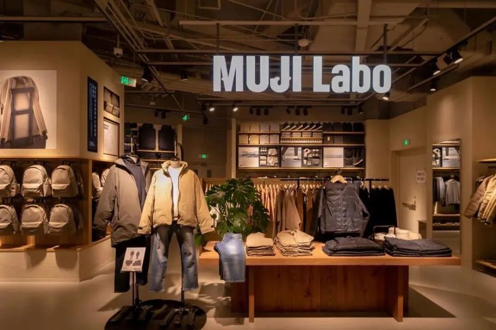 天津首家MUJI无印良品餐厅来了！