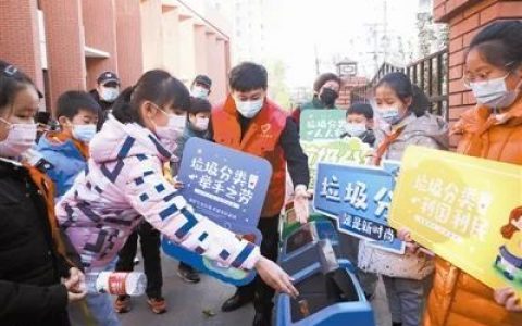 天津这项管理条例今起实施！