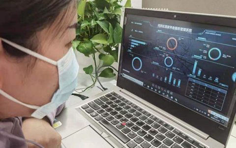 数智天津 河西用科技新定义 “老有所养”