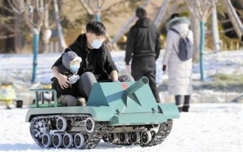 中新天津生态城打造冬季旅游新亮点 冰天雪地嗨起来