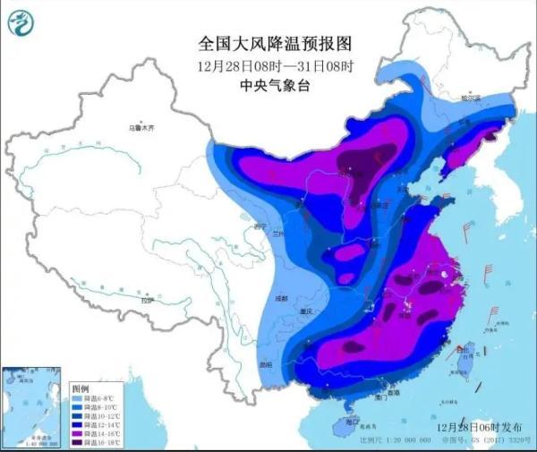 降温8～10℃！天津发布寒潮蓝色预警！