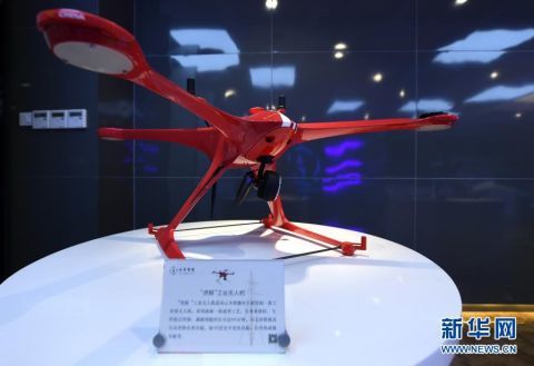 天津滨海新区：自主创新为无人机产业“添翼”