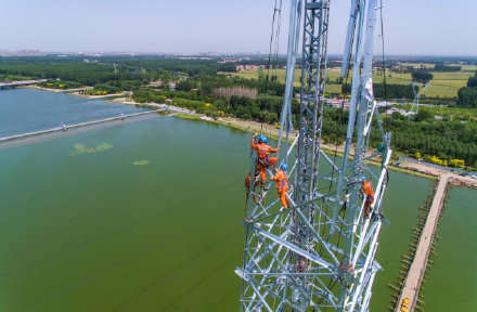 天津电力推进“新基建” 打造能源革命先锋城市