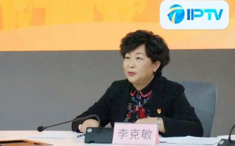 天津体惠卡还发行新卡吗？回应来了！