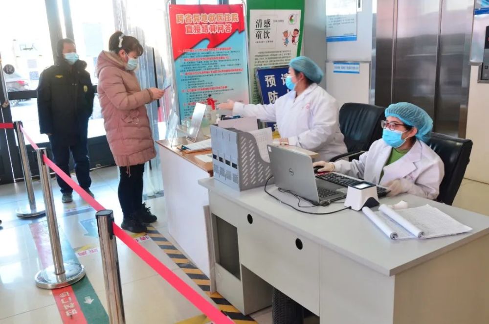 最新！这些天津人开始接种新冠疫苗！