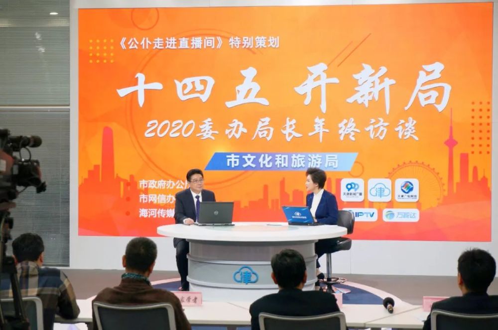天津鼓楼灯光秀今天去不了现场，明年还有机会！