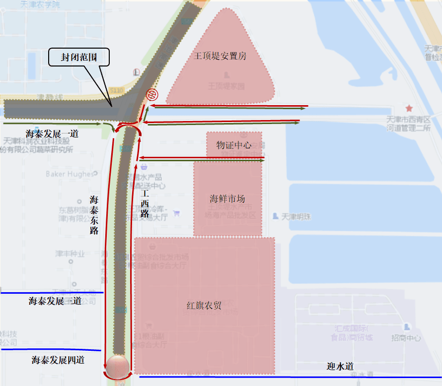 扩散！天津这个高速口要开了！不用再绕道！