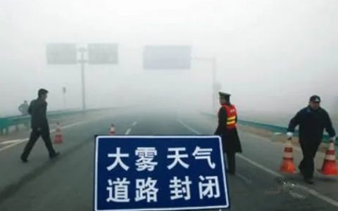 扩散！天津人“出行神器”来啦！