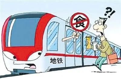 天津这些地铁站能买早点了！有你路过的吗？
